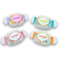 Ramadan 4Pcs Candy Shaped Giveaways - Tawze'at Garge'an