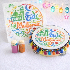 Ramadan DIY Daff Decoration kit