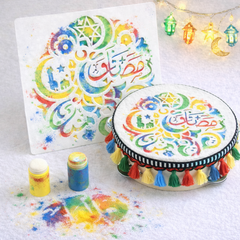 Ramadan DIY Daff Decoration kit