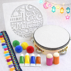 Ramadan DIY Daff Decoration kit