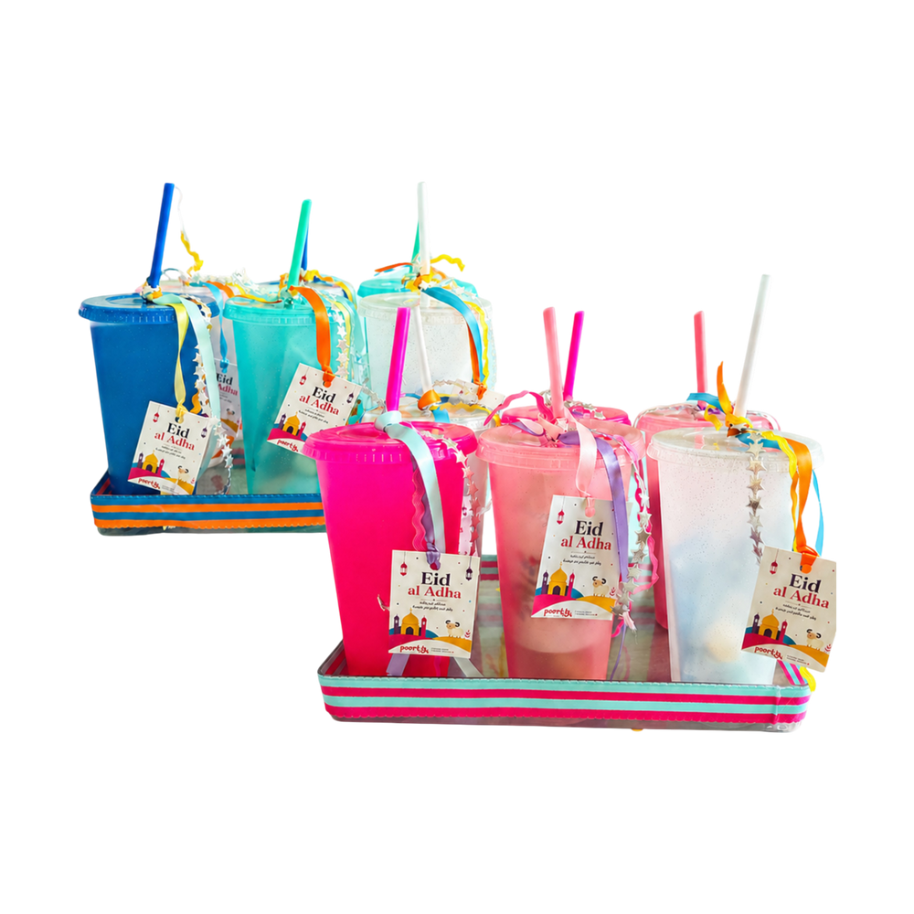 Eid Al-Adha 6Pcs Glittery Cups Giveaways for Boys