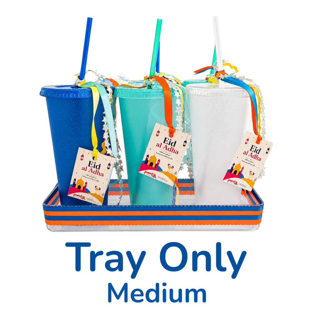 Eid Al-Adha Tray for Giveaways (Orange-Blue)