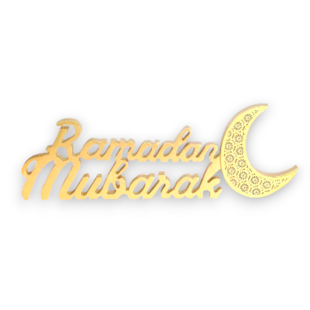 Ramadan Wooden Tabletop Decoration