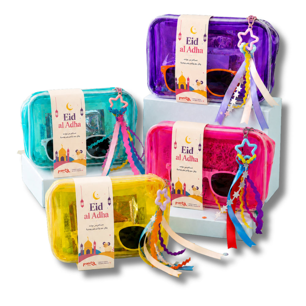 Eid Al-Adha 4Pcs Girls Pouches Giveaways