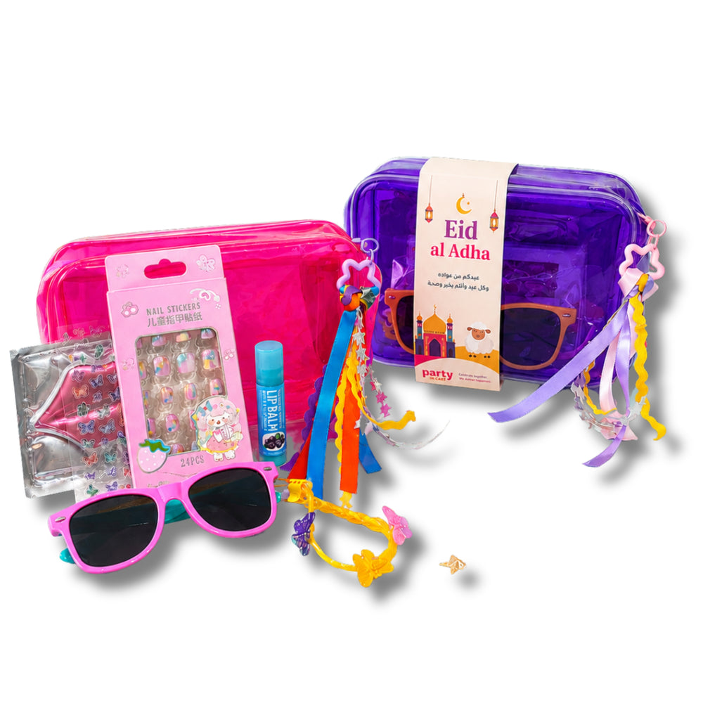 Eid Al-Adha 4Pcs Girls Pouches Giveaways