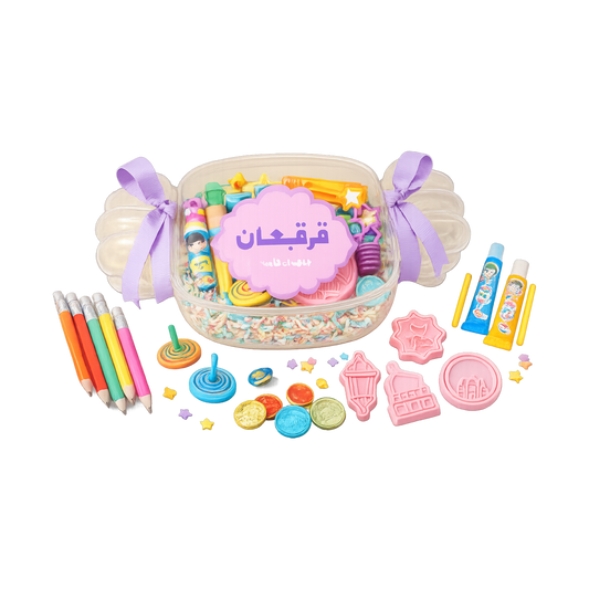 Ramadan 4Pcs Candy Shaped Giveaways - Tawze'at Garge'an