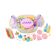 Ramadan 4Pcs Candy Shaped Giveaways - Tawze'at Garge'an