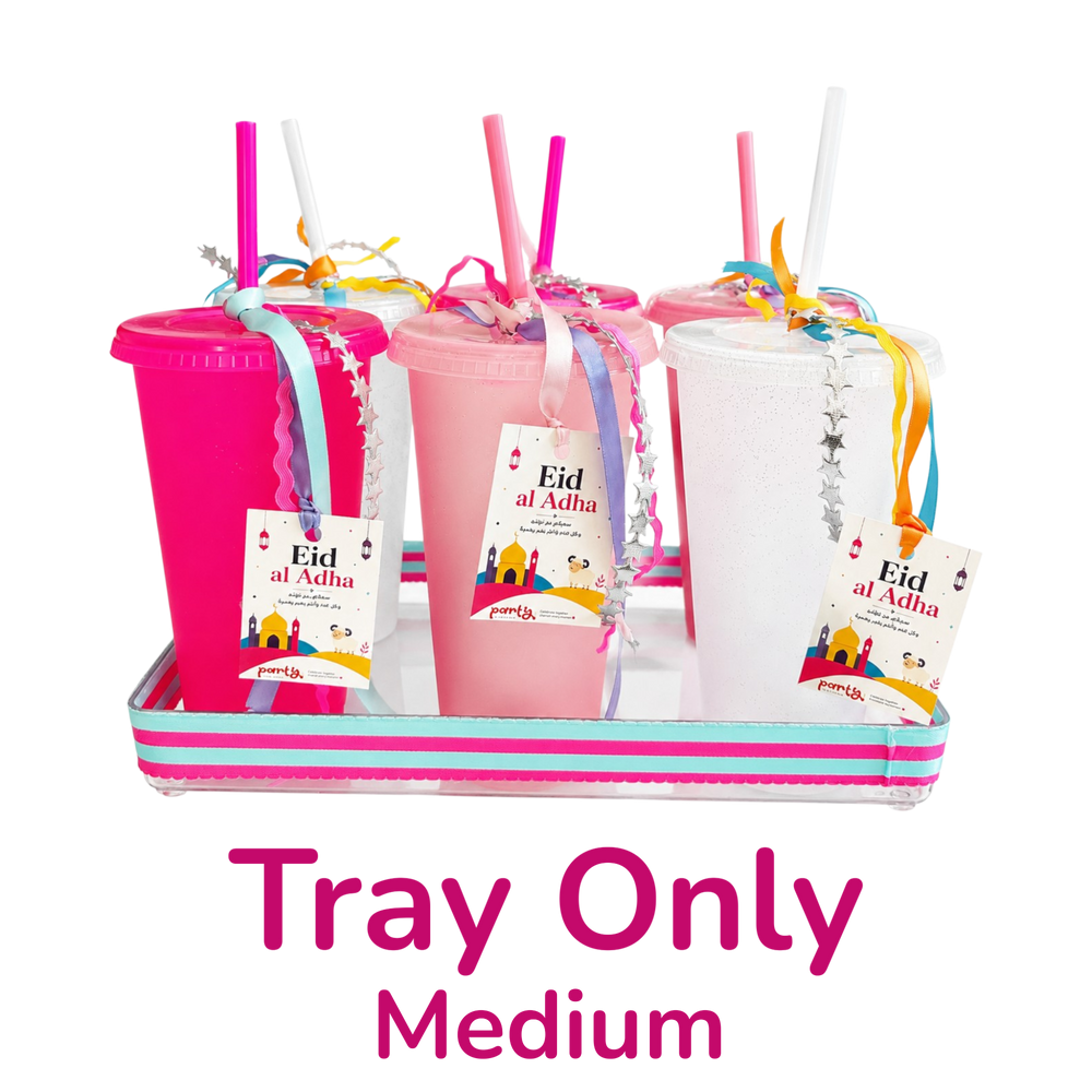 Eid Al-Adha Tray for Giveaways (Pink-Blue)
