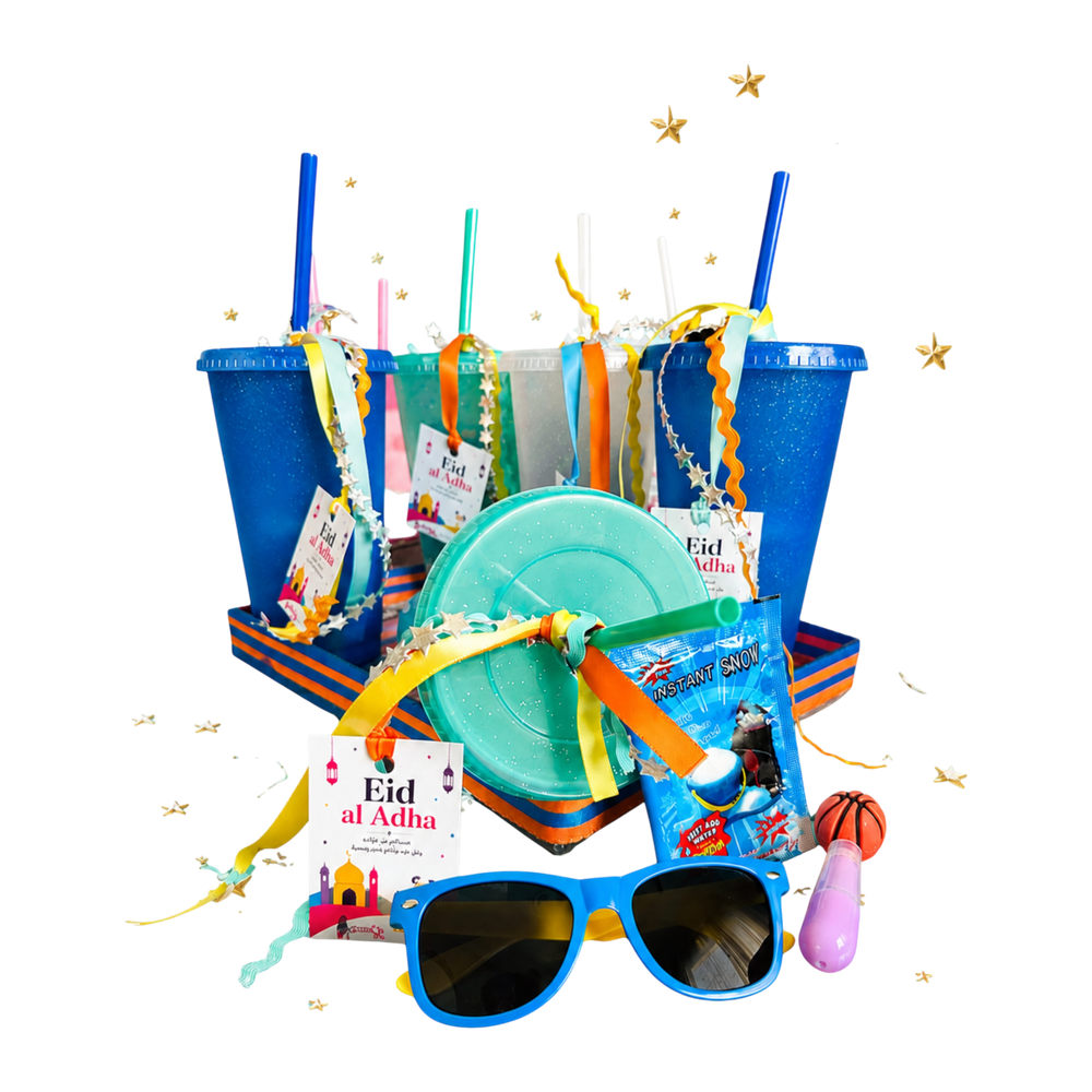 Eid Al-Adha 6Pcs Glittery Cups Giveaways for Boys