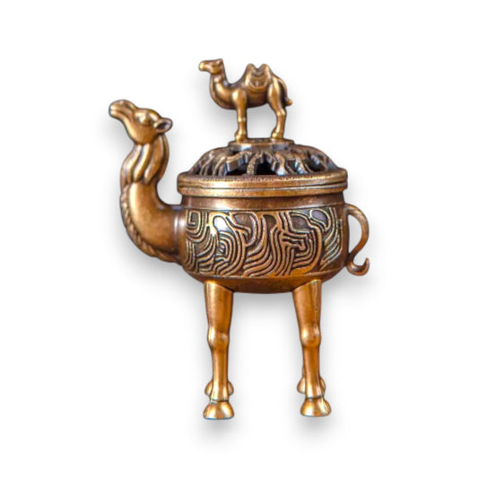 Ramadan Incense Holder (Camel)