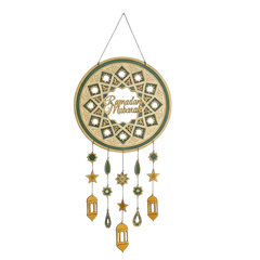 Ramadan Hanging decor "Ramadan Kareem"