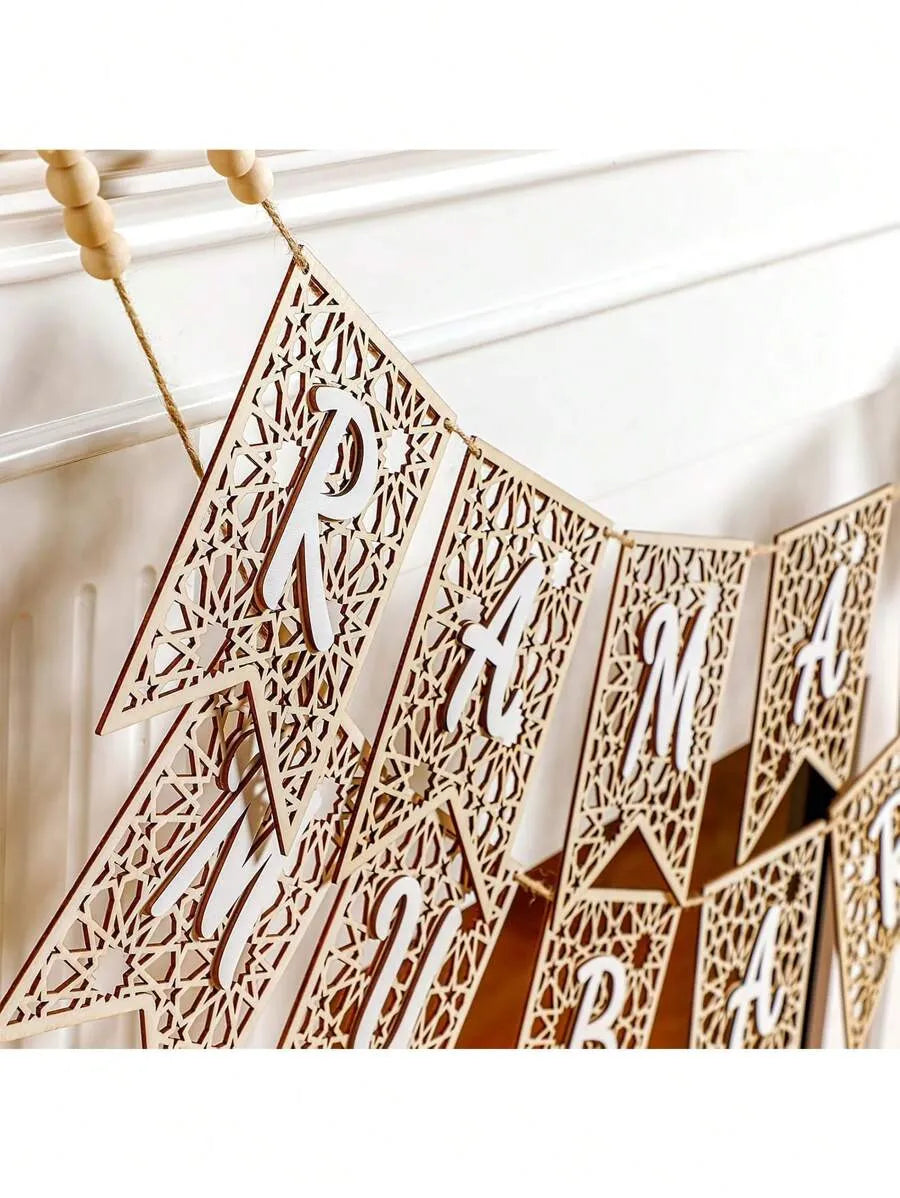 Ramadan - Banner