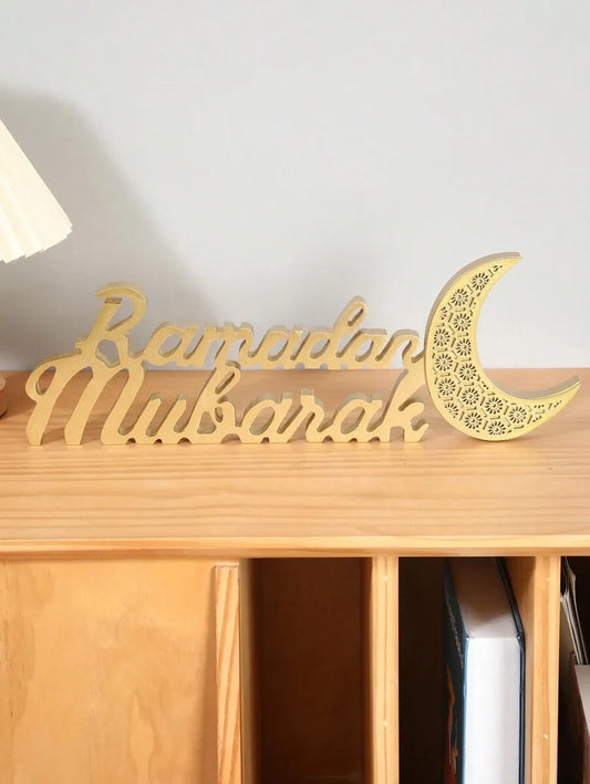 Ramadan Wooden Tabletop Decoration