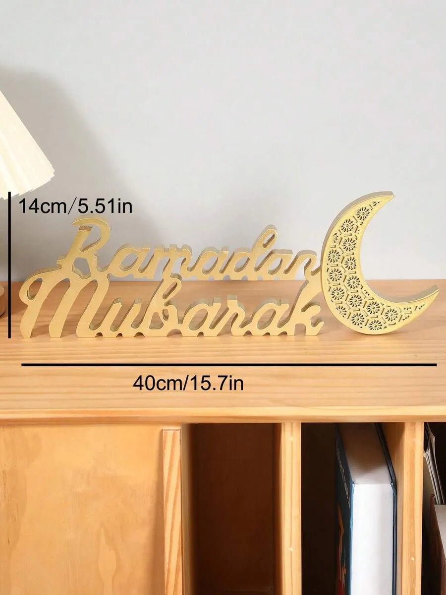 Ramadan Wooden Tabletop Decoration