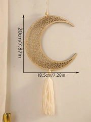 Ramadan Moon & Star Hanging Ornament