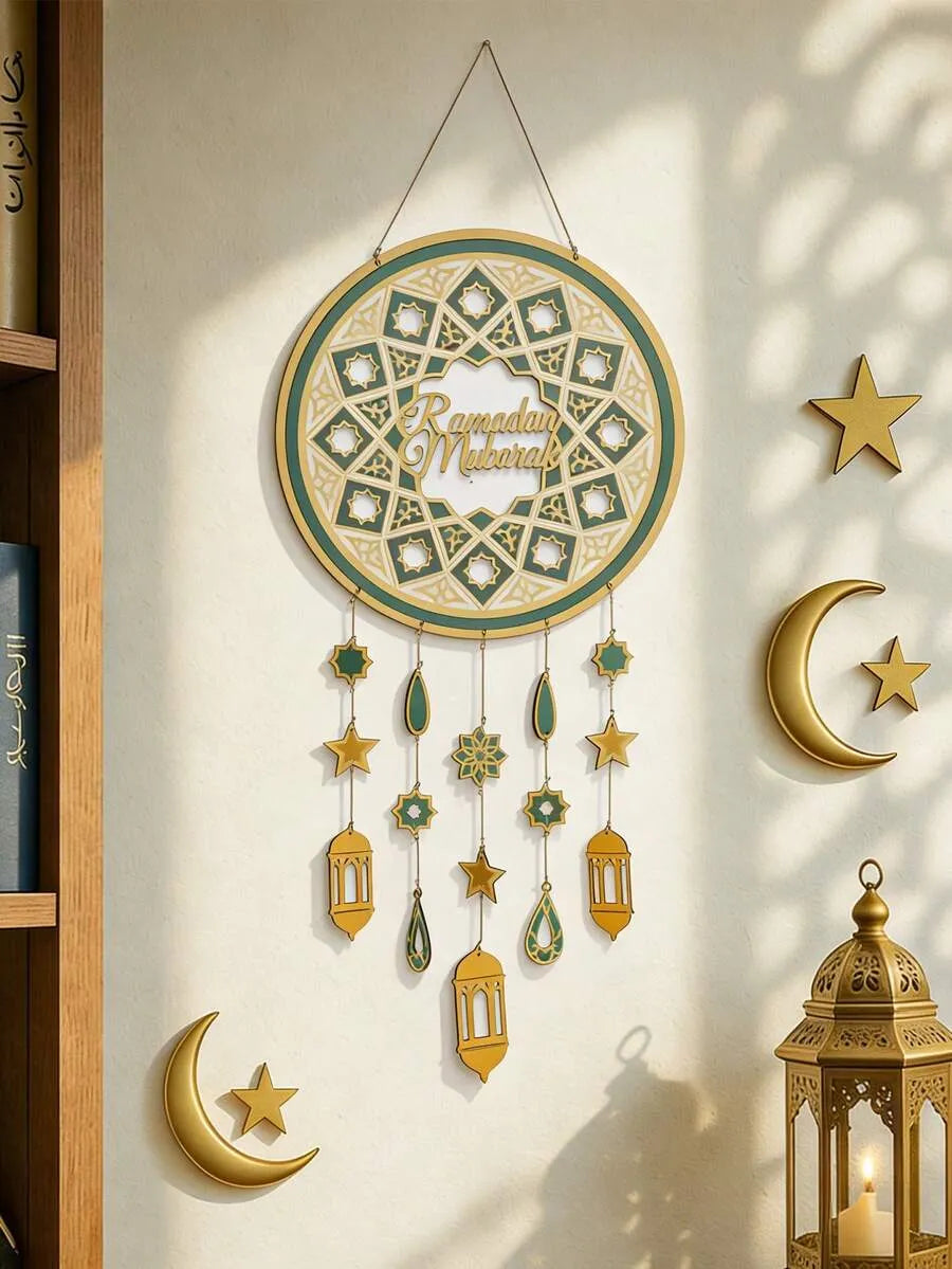 Ramadan Hanging decor Ramadan Kareem