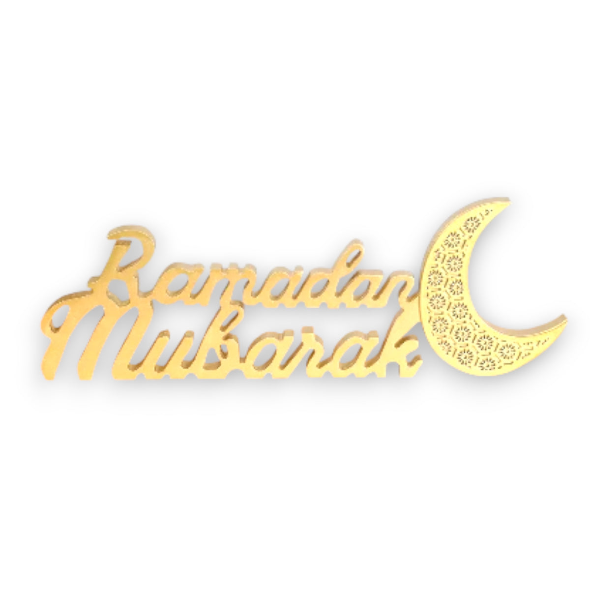 رمضان - ديكور طاولة "رمضان كريم" 